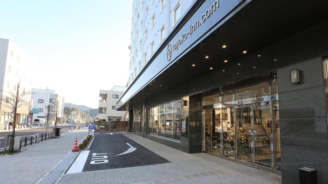 Toyoko Inn Tsushima Izuhara Dış mekan fotoğraf