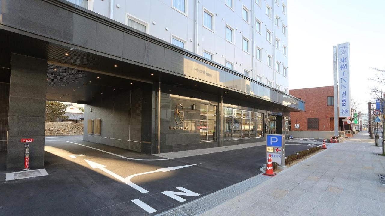 Toyoko Inn Tsushima Izuhara Dış mekan fotoğraf